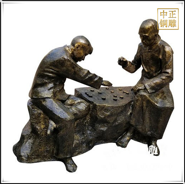 下象棋人物銅像.jpg