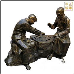 園林下象棋人物銅像